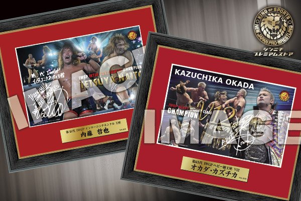 数量限定】福岡・熊本メモリアル!! 『シンニチプレミアムストア