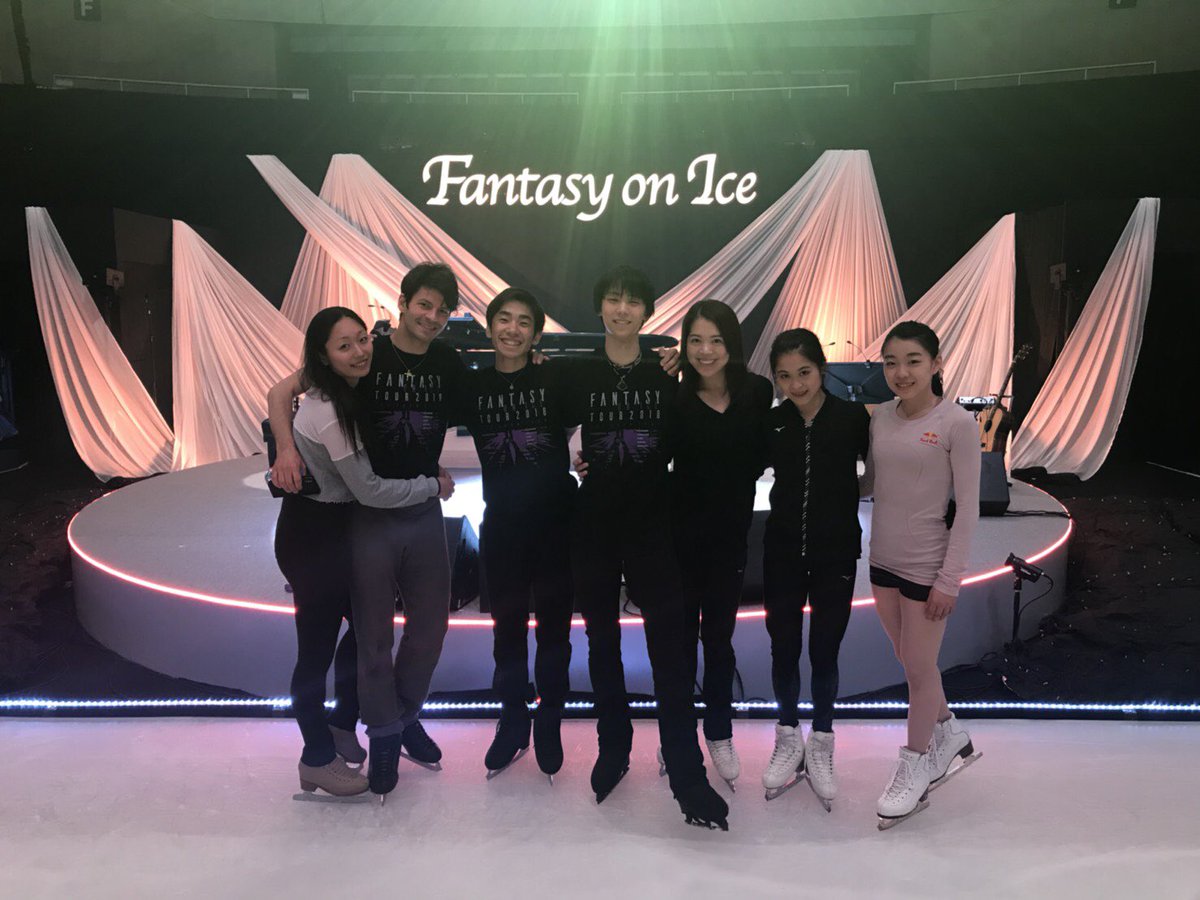 rehearsal di FAoI Yuzuru Hanyu