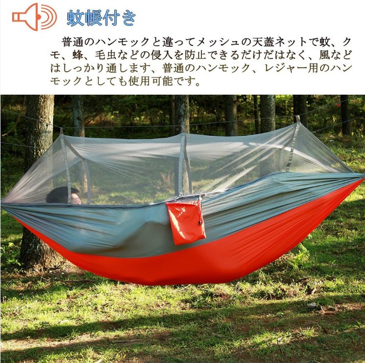 sex-japan tweet media