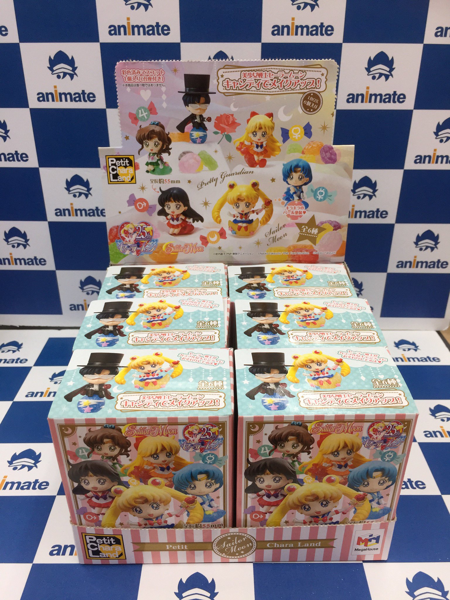 アニメイト京都は 11 00 19 00で営業中 セーラームーン グッズ商品入荷情報 本日 美少女戦士セーラームーンキャンディでメイクアップ 全6種 が入荷どすえ ミニサイズのかわいいマスコットどすえ キラキラのパール塗装も素敵 ぜひお アニメイト京都は 11 00 19 00で営業中 セーラームーン グッズ商品入荷情報 本日 美少女戦士セーラームーンキャンディでメイクアップ 全6種 が入荷どすえ ミニサイズのかわいいマスコットどすえ キラキラのパール塗装も素敵 ぜひお