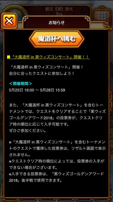 Fg 見えない 908fg 18年05月 Page 6 Twilog Fg 見えない 908fg 18年05月 Page 6 Twilog