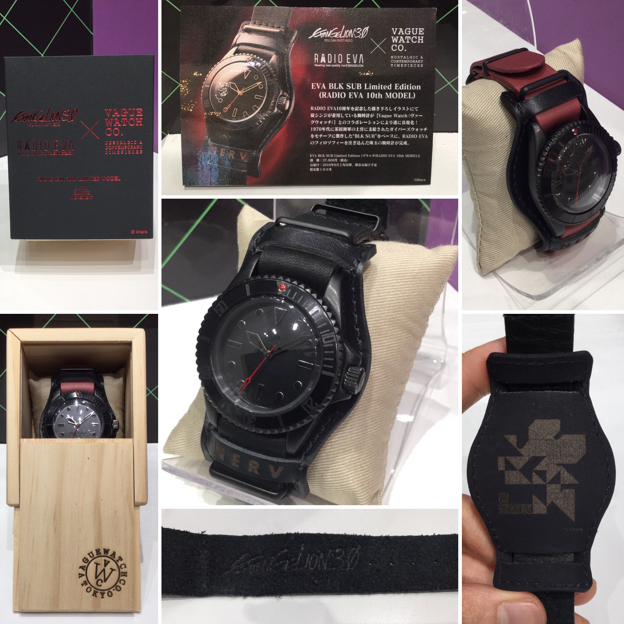 激レア 限定100本】EVA BLK SUB Limited Edition | angeloawards.com
