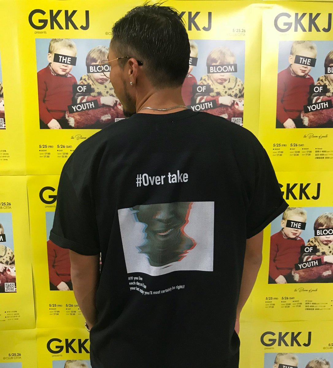 HACHI_NOW's tweet photo. ⚠️⚠️⚠️
THE BLOOM OF YOUTH 2018
数量限定の新デザインGKKJ Tシャツ！
Model👉MASA aka KROW (XL)
#GKKJ#GKKJCREW#GKKJTshirts
#THEBLOOMOFYOUTH2018#MASA https://t.co/SaVOaWQaBX