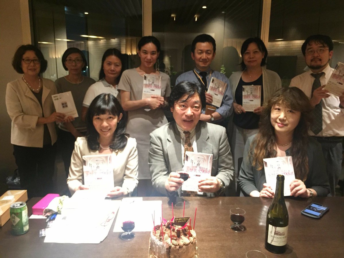 上智大学英文学科90年 Sophiaeibun90 Twitter 上智大学英文学科90年 Sophiaeibun90 Twitter