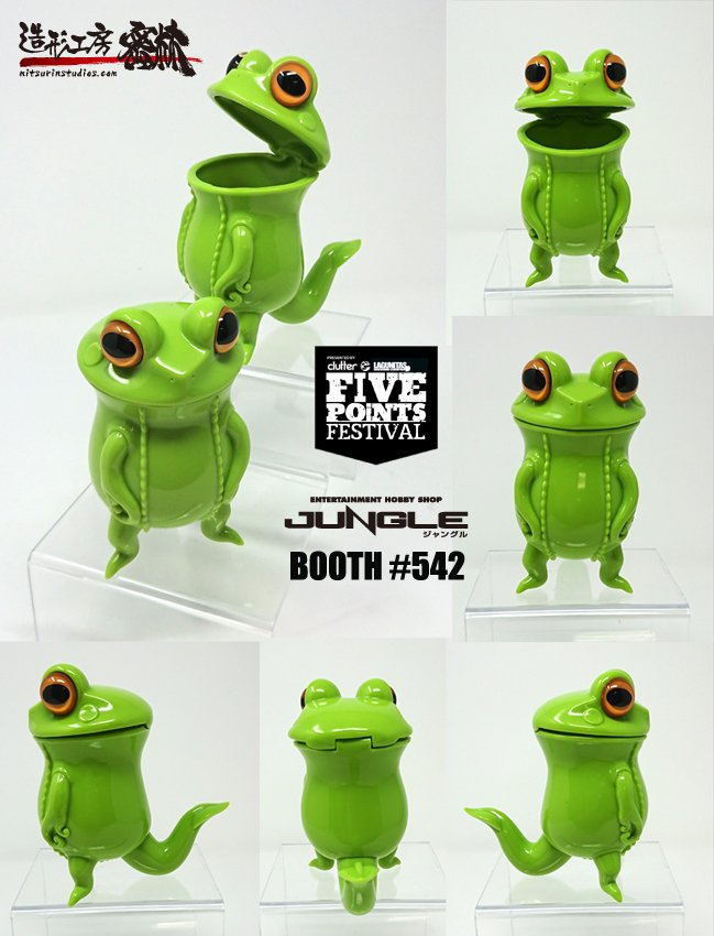 スカルチュラ　ウツボカエル　カラフルリング Amazon.co.jp: VAG シリーズ19 チビウツボカエル 緑色 単 内袋