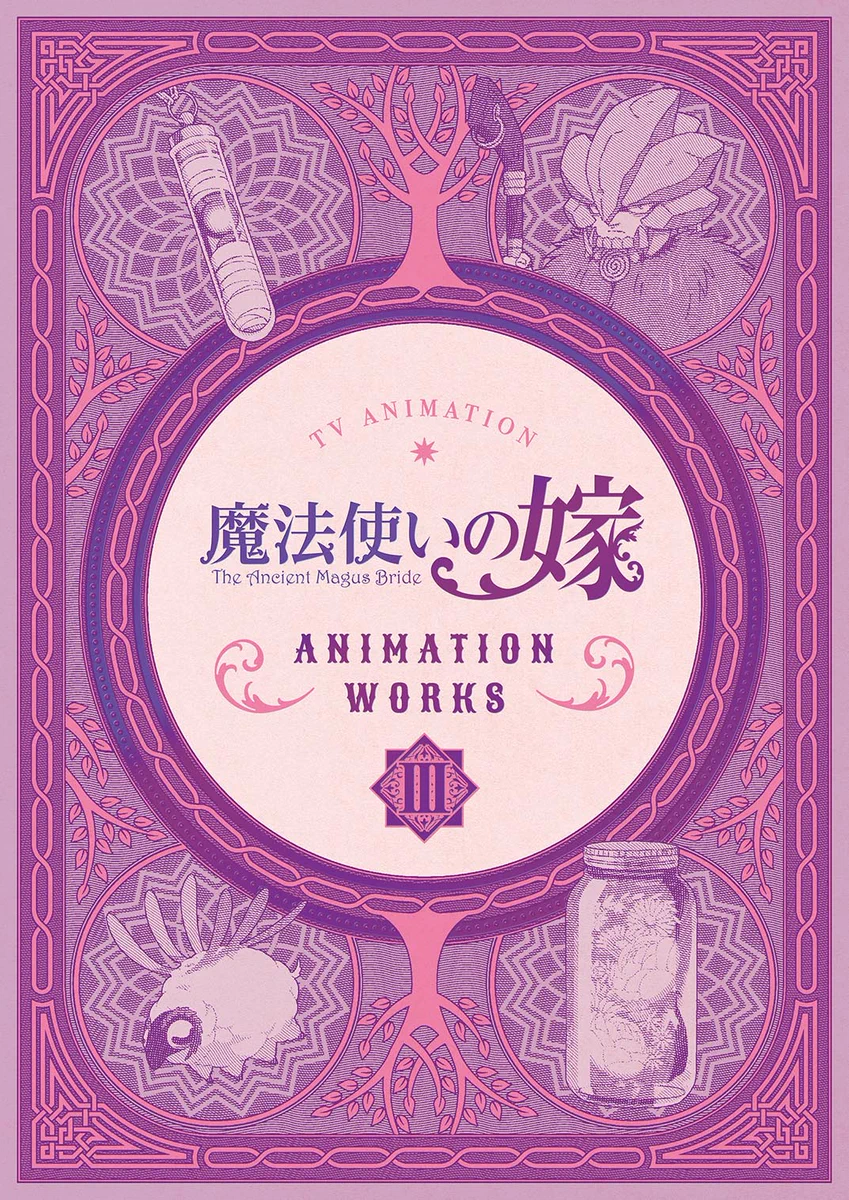 WIT_STUDIO on X: 