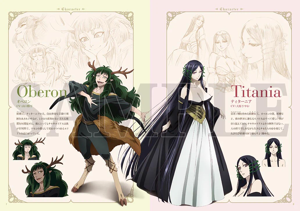 WIT_STUDIO on X: 