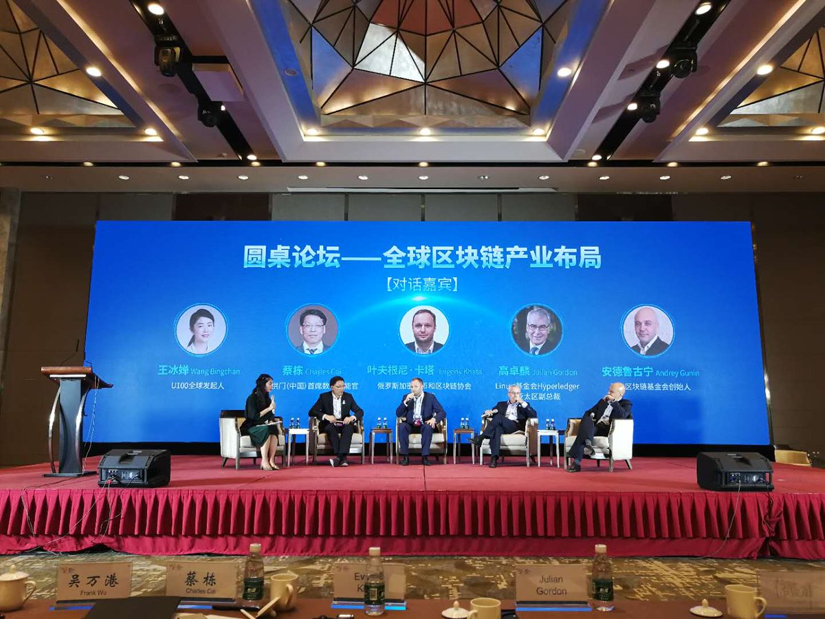 GenaroNetwork's tweet photo. "Blockchain has a bright future, more and more assets will be on #blockhain." Winners belong to the stable nets.. Join @GenaroNetwork Ecosystem and create your future today @CatiahLi 
#genaroeden $GNX #storage #cloud #bigdata https://t.co/NDCCHOuL6b