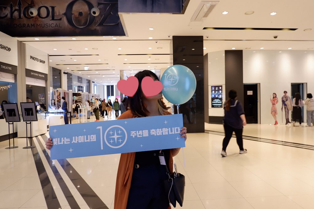 Jinki102's tweet image. มิสชั่นคอมพลีสสสส เกือบไม่ได้แล้วว
รักชายนี่น้าา 
#SHINee10thAnniversary 
#SHINeeisBACK 
#SHINee