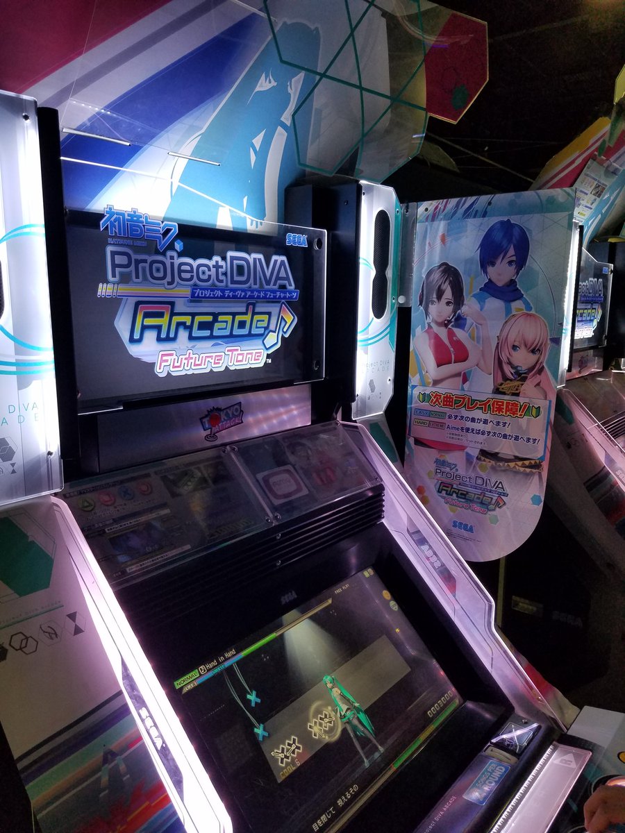 Ben On Twitter The Project Diva Arcade Cabinets Are Lit