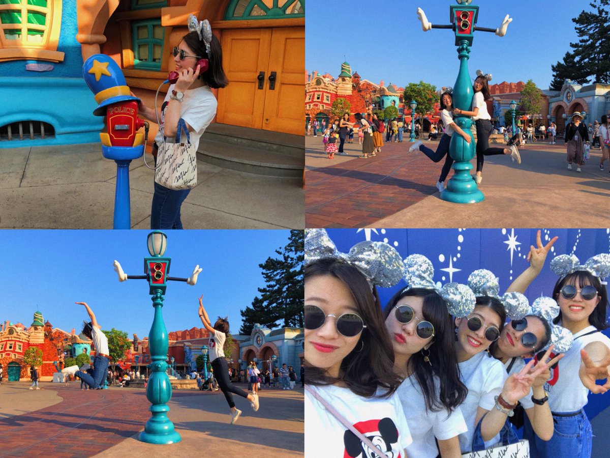 RinaTiro's tweet photo. ✔︎夢の国ディズニーへ🏰❤️

ただただ楽しかった！
出会って2ヶ月でこんなに皆んなと
仲良くなれて毎日がhappy🌸

優しくて可愛くて心広くて、
本当にびっくりするくらい楽しい

これからも同じ夢に向かって頑張ろね💍
2日間thank you ❤︎ https://t.co/gfJKKug6FQ