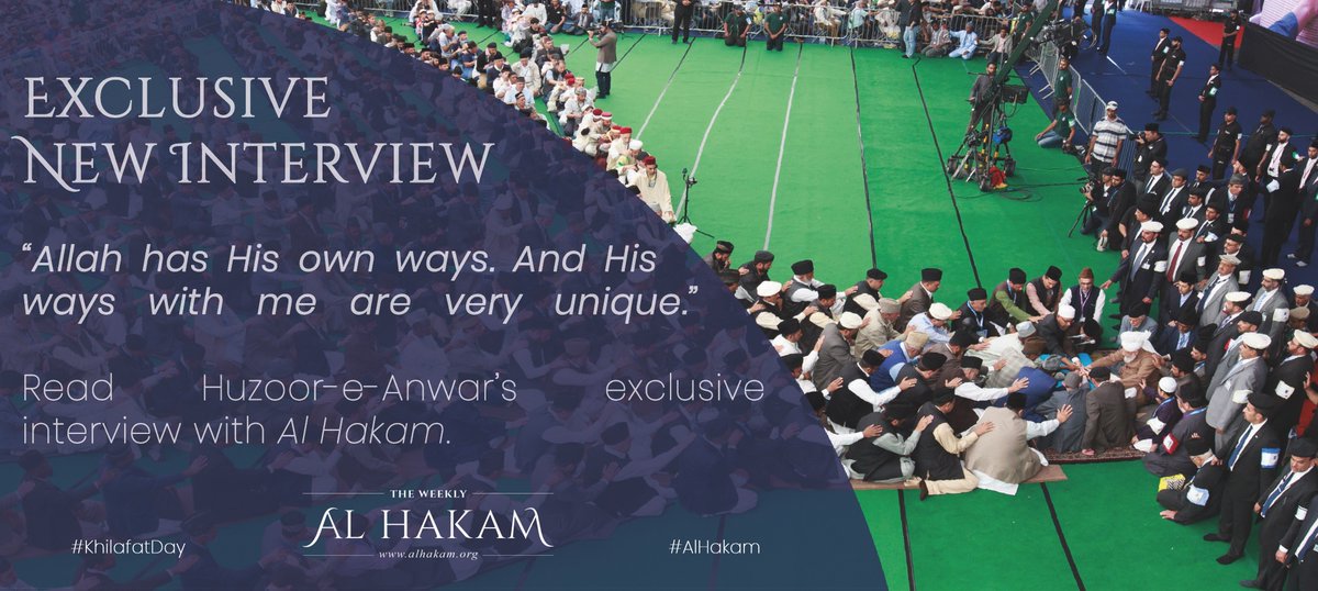 Read Hazrat Khalifatul Masih V's a.a. interview with <a href="/AlHakamWeekly/">Al Hakam</a> on a unique aspect of Allah's grace. alhakam.org/helped-prestig… #KhilafatDay #alhakam #Ahmadiyya #Islam