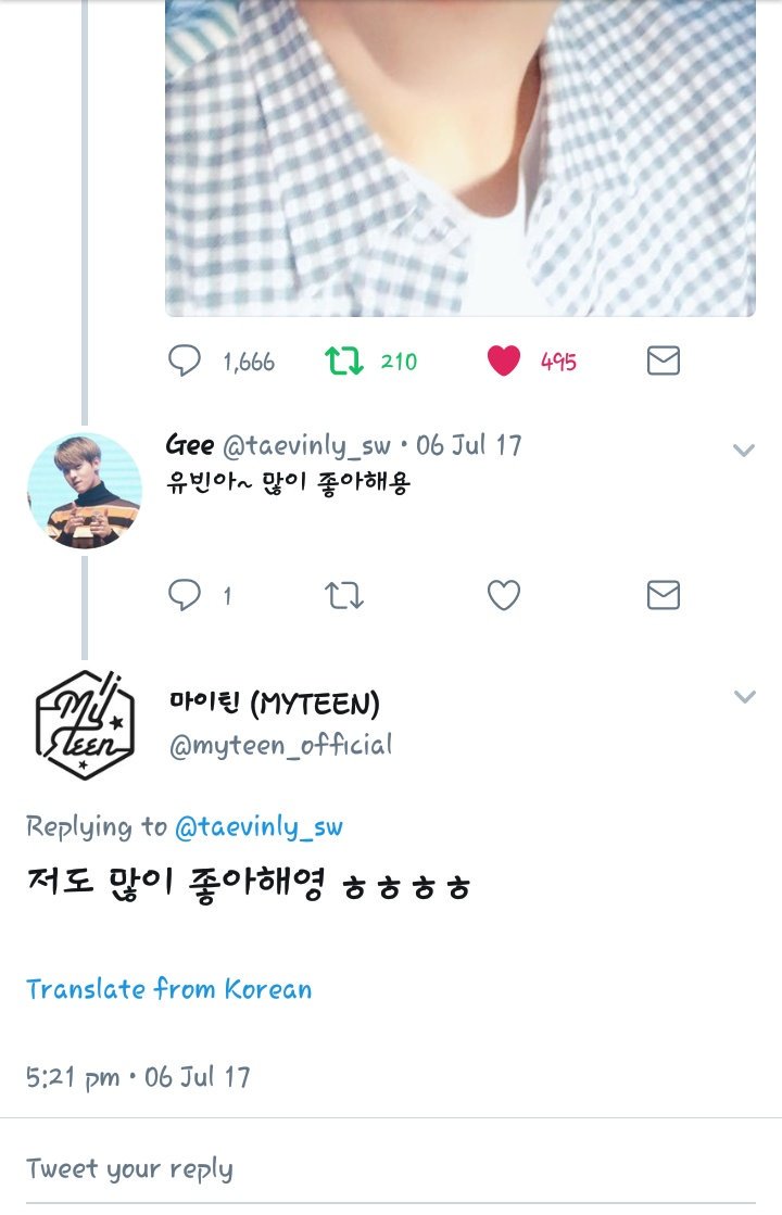 taevinly_sw's tweet photo. 난 누구 팬에요? 세웅이 아니면 송유빈? 😂 https://t.co/YcgPCsu5pv