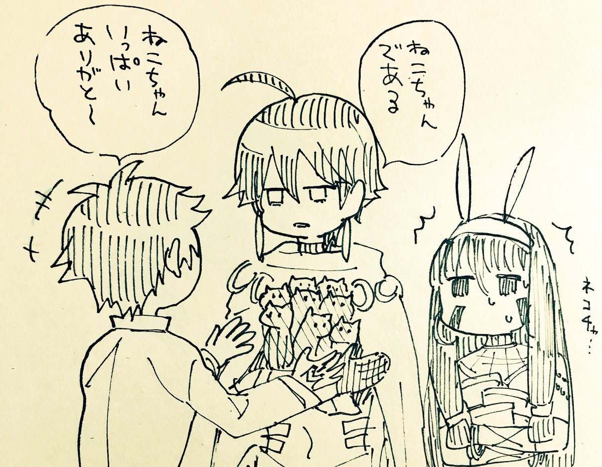 不慣れな周回に感情が死ぬファラオのらくがき 
