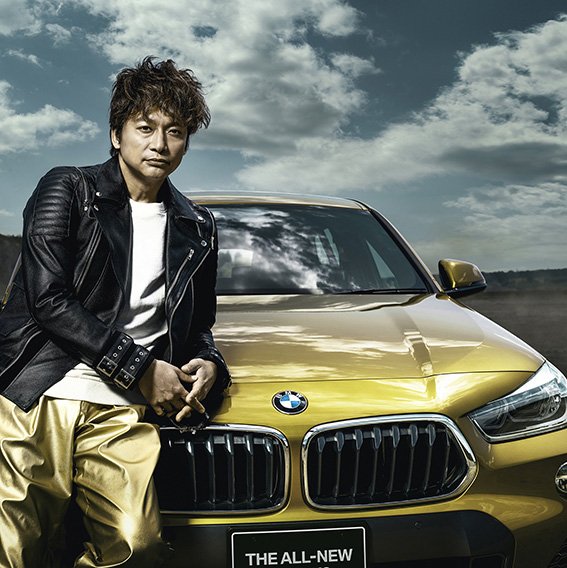 Roppongi Art Night Bmw 香取慎吾 香取慎吾 さんと Bmw がコラボレーションした X2 のアートカーが 66プラザ に登場 色彩に溢れた自由を取り戻そうとする強烈なアート お見逃しなく T Co 0dmr80aupt Ran18 Art Car 六本木 Roppongi Art Night Bmw 香取慎吾 香取慎吾 さんと Bmw がコラボレーションした X2 のアートカーが 66プラザ に登場 色彩に溢れた自由を取り戻そうとする強烈なアート お見逃しなく T Co 0dmr80aupt Ran18 Art Car 六本木