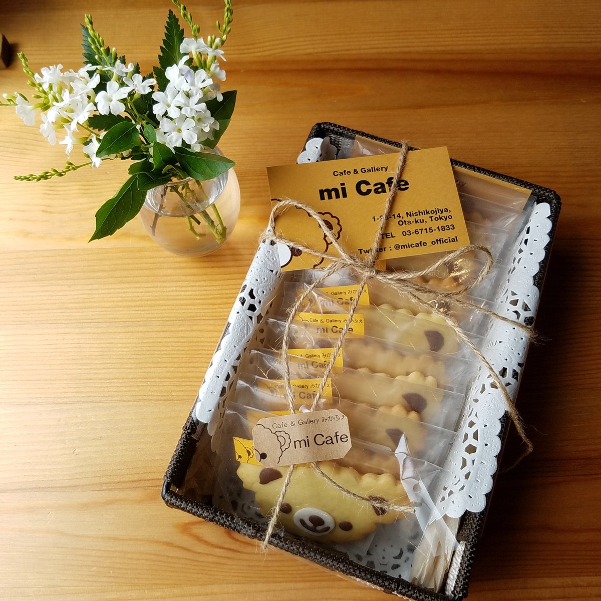 Mi Cafe みかふぇ در توییتر Micafeです 明日26日土曜日も営業しております 明日の日替りサンドイッチは コロッケとタマゴ サンドです 好評のくまちゃんクッキー ラッピングなどもします お待ちしております みかふぇ Micafe くまちゃんクッキー T Mi Cafe みかふぇ در توییتر Micafeです 明日26日土曜日も営業しております 明日の日替りサンドイッチは コロッケとタマゴ サンドです 好評のくまちゃんクッキー ラッピングなどもします お待ちしております みかふぇ Micafe くまちゃんクッキー T