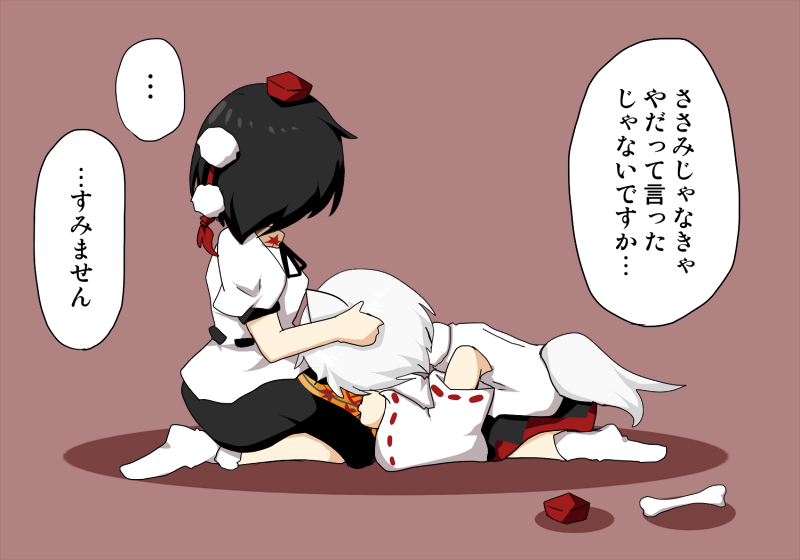 かなしみ 