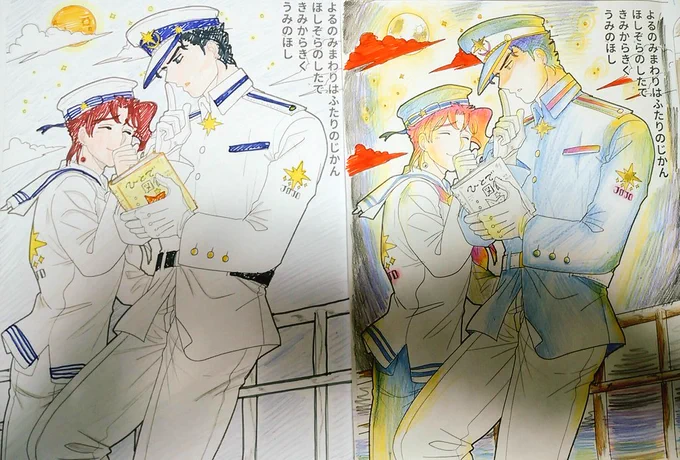 #JOKA_nurie

「ぼっとんベンツ先生の線画を塗りました!」その②

←あまる  やまお→ 