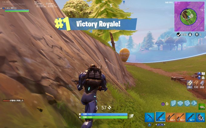 う棒さん がハッシュタグ Fortnite をつけたツイート一覧 1 Whotwi グラフィカルtwitter分析 う棒さん がハッシュタグ Fortnite をつけたツイート一覧 1 Whotwi グラフィカルtwitter分析