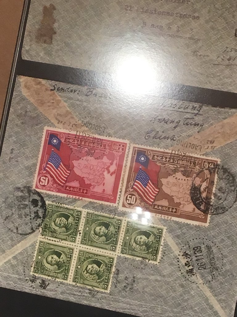 inecJhwetrust's tweet photo. Amazing stamps!!!!!
.
.
.
#stamps #history #collection #wow #ROC #RepublicOfChina #中華民國 #中華民國在台灣 #台灣 #Taiwan #PostalMuseum museum #ROCinTaiwan #theUSofA #abrahamLincoln #SunyetSen https://t.co/EZO3XedYfu