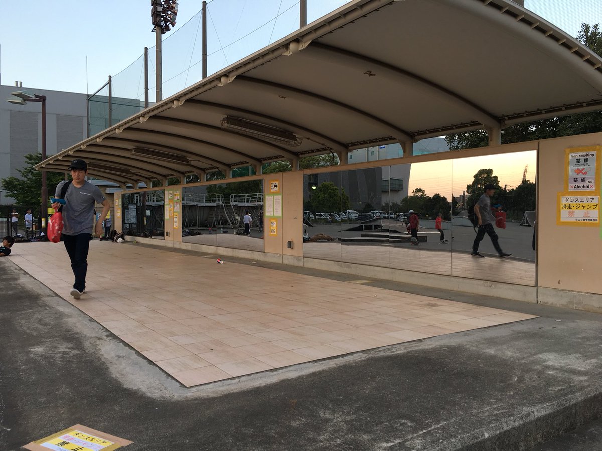 BreakDanceNet's tweet photo. 練習場紹介

小山公園（相模原市中央区）

ダンサー専用のスペースが18時半まで無料開放。鏡有り https://t.co/YPFXfdmxBh