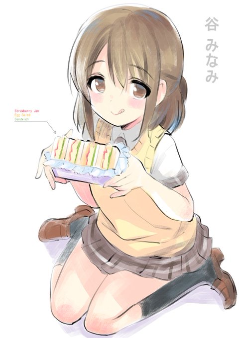 #pande #谷みなみ✨ 