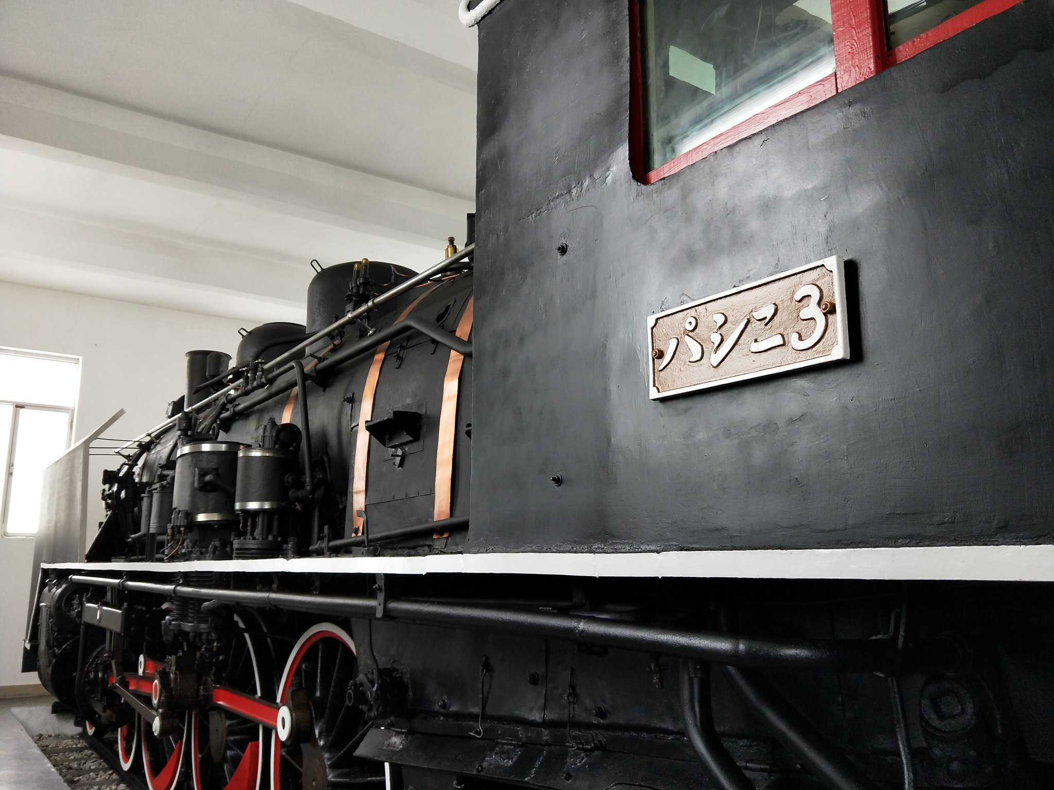 站务员 on Twitter 