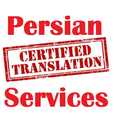 masoumitrans's tweet photo. Are you looking for a reputed #company for Persian Certified Translation Services in #Tehran? If yes, Masoumi Trans is one stop name. Contact via #email or #call to get best #quotes now.
#CertifiedTranslationServices
Know more: https://t.co/SokpbcrCxS https://t.co/hPW8sHCtWJ