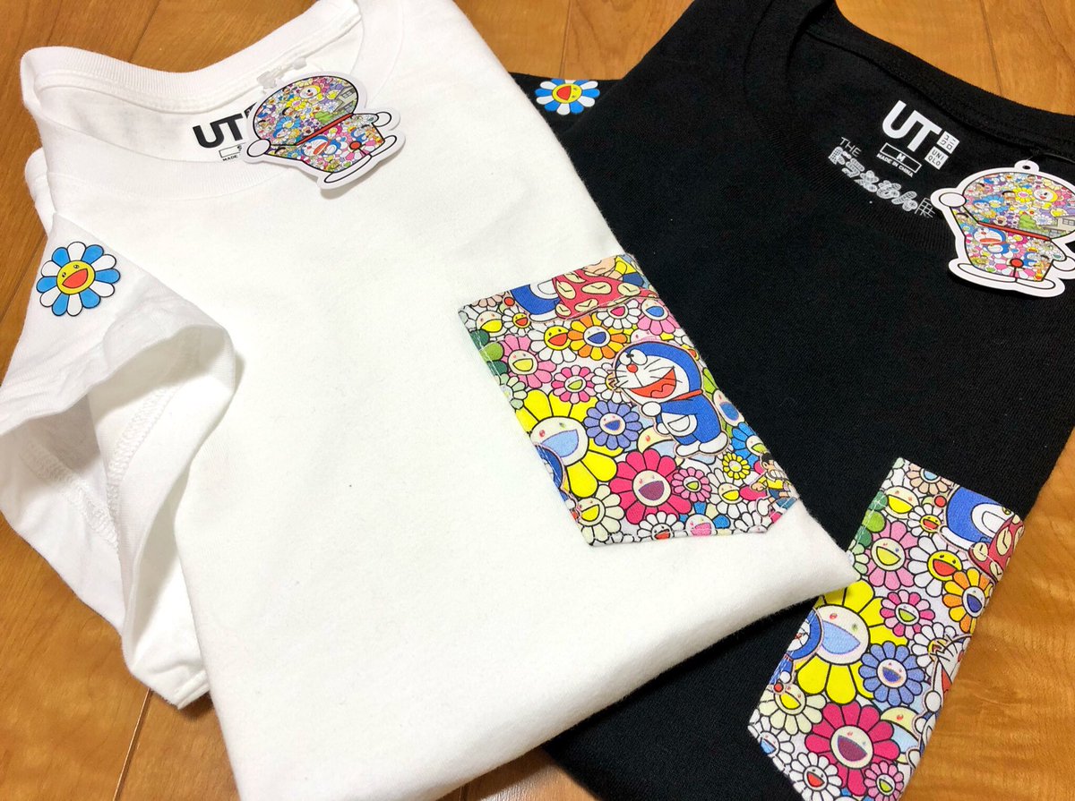 Asu 村上隆 ドラえもん ぬいぐるみ買うならゆず太郎をもう一体買い足すべきかと悩み過ぎたからやめた 結局 色違いで同じの2枚 村上隆 ドラえもん Uniqlo ゆずっこ アゲ花 Asu 村上隆 ドラえもん ぬいぐるみ買うならゆず太郎をもう一体買い足すべきかと悩み過ぎたからやめた 結局 色違いで同じの2枚 村上隆 ドラえもん Uniqlo ゆずっこ アゲ花