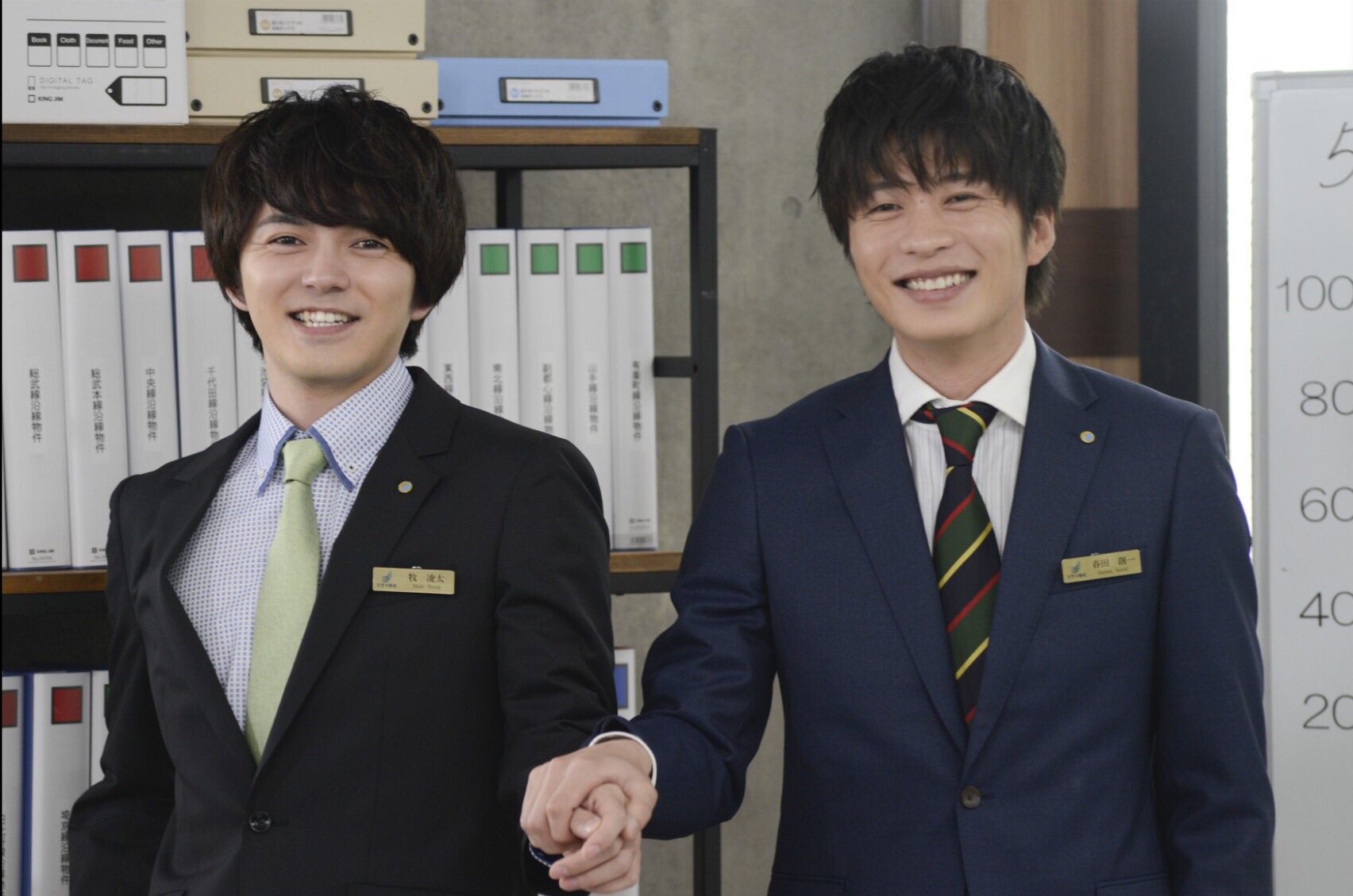 おっさん ず ラブ 牧 くん プロジェクト ニュース おっさん ず ラブ 牧 くん プロジェクト ニュース