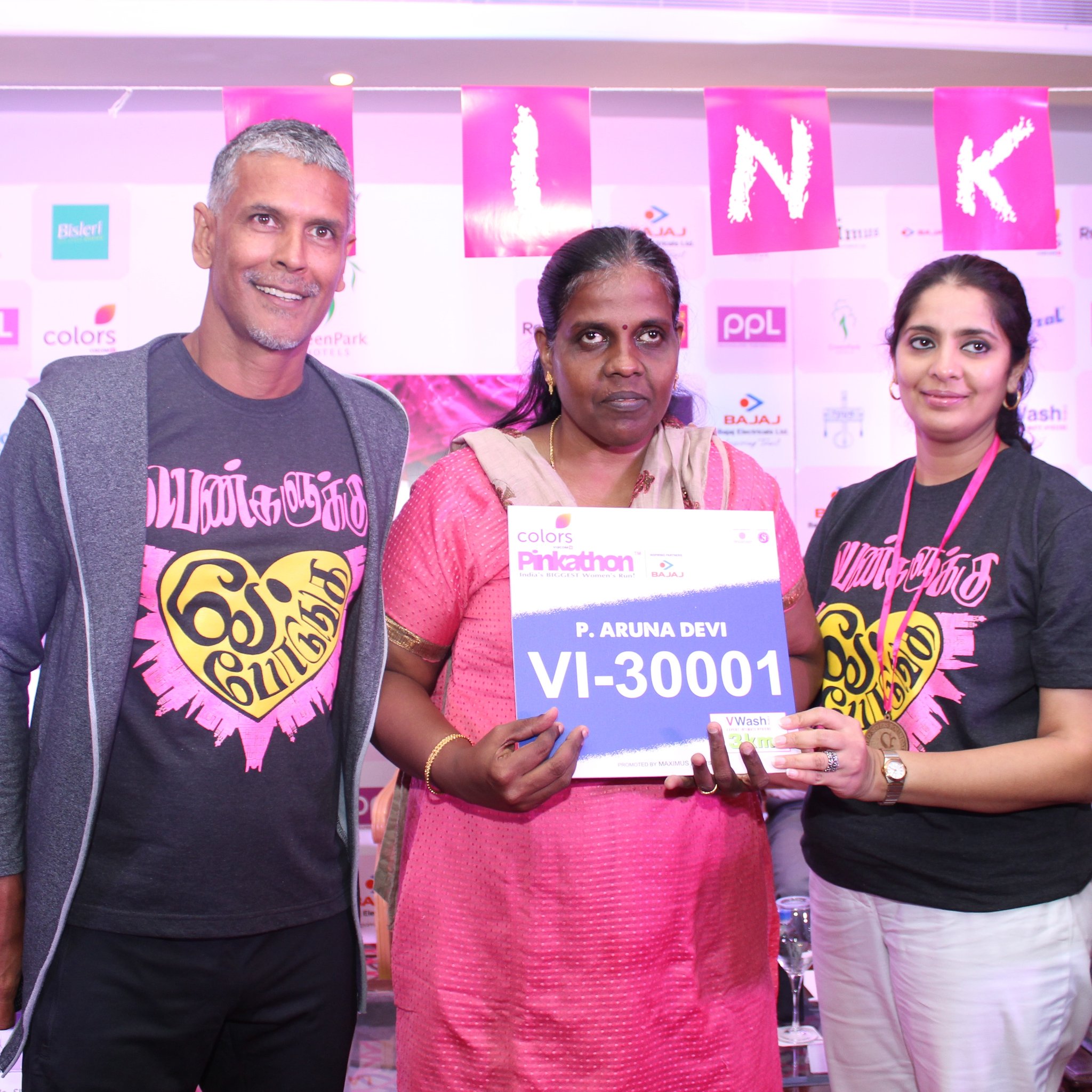 pinkathon t shirt