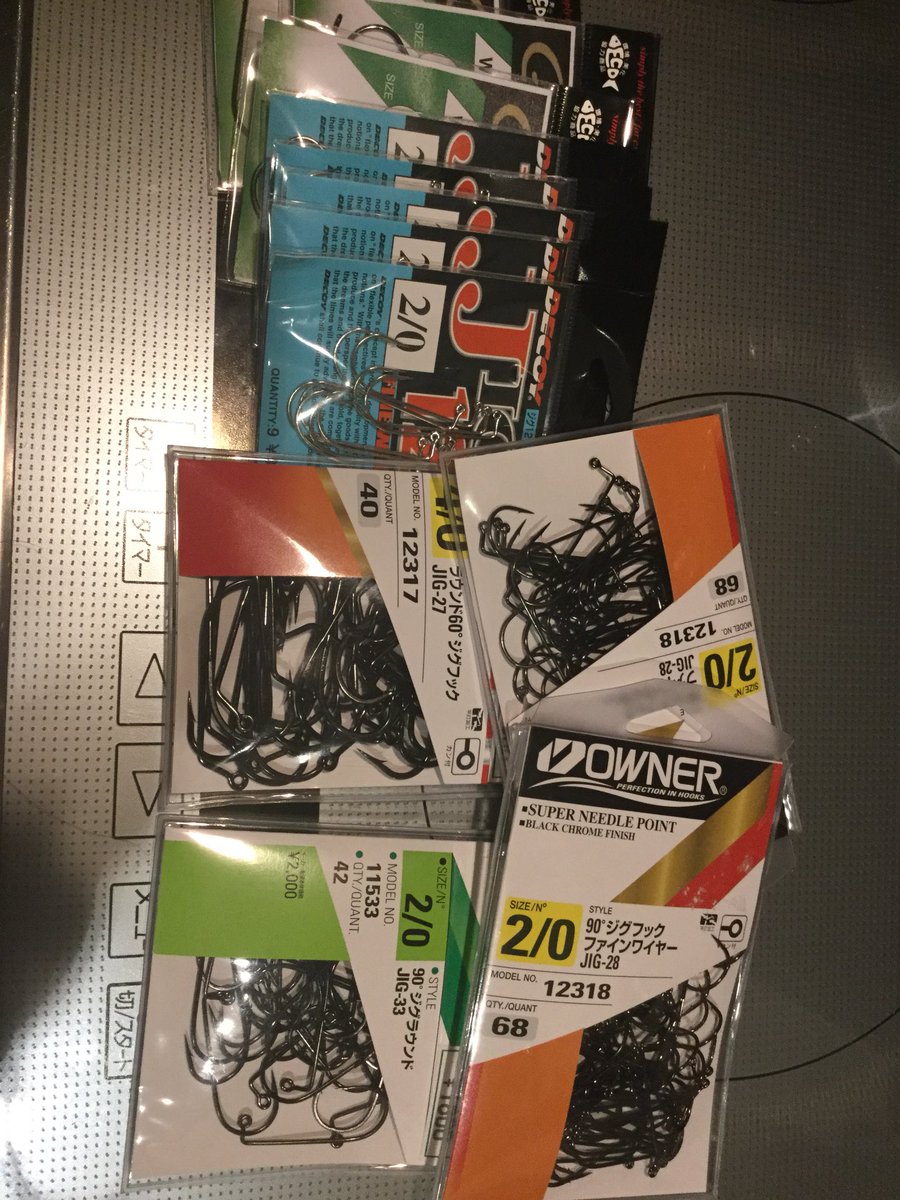 なんちゅうタイミングで針届くねん(「 ﾟДﾟ)「