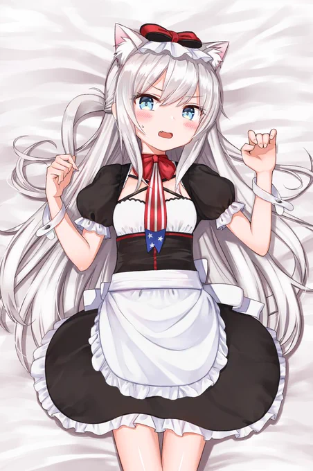 ハ、ハムマンに何をする気なのだ...! 
