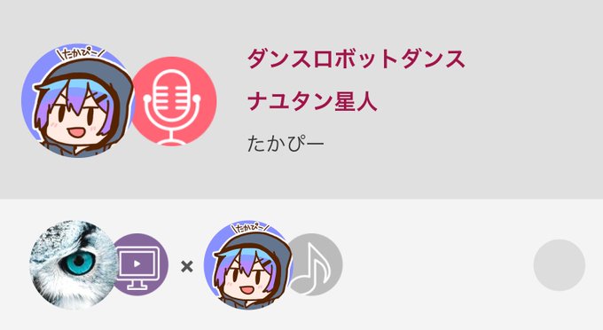 ナユタン星人のtwitterイラスト検索結果 古い順 ナユタン星人のtwitterイラスト検索結果 古い順