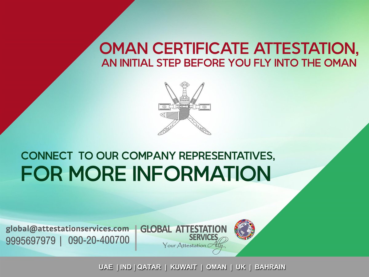 Certificate Attestation in Oman | Global Attestation
#omanattestation #attestation #certificateattestationinoman