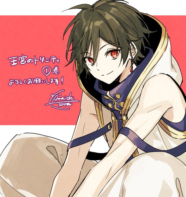 Gファンタジーさん の 18年5月 のツイート一覧 1 Whotwi グラフィカルtwitter分析 Gファンタジーさん の 18年5月 のツイート一覧 1 Whotwi グラフィカルtwitter分析