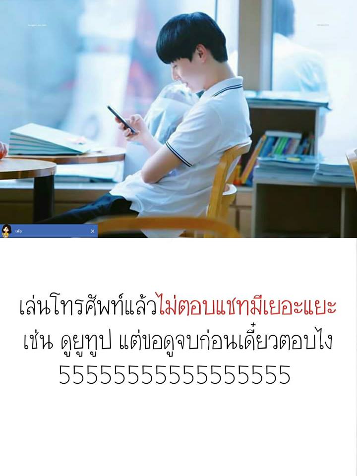 🩷⟡ Qc00lkid\s 🌷 tweet media