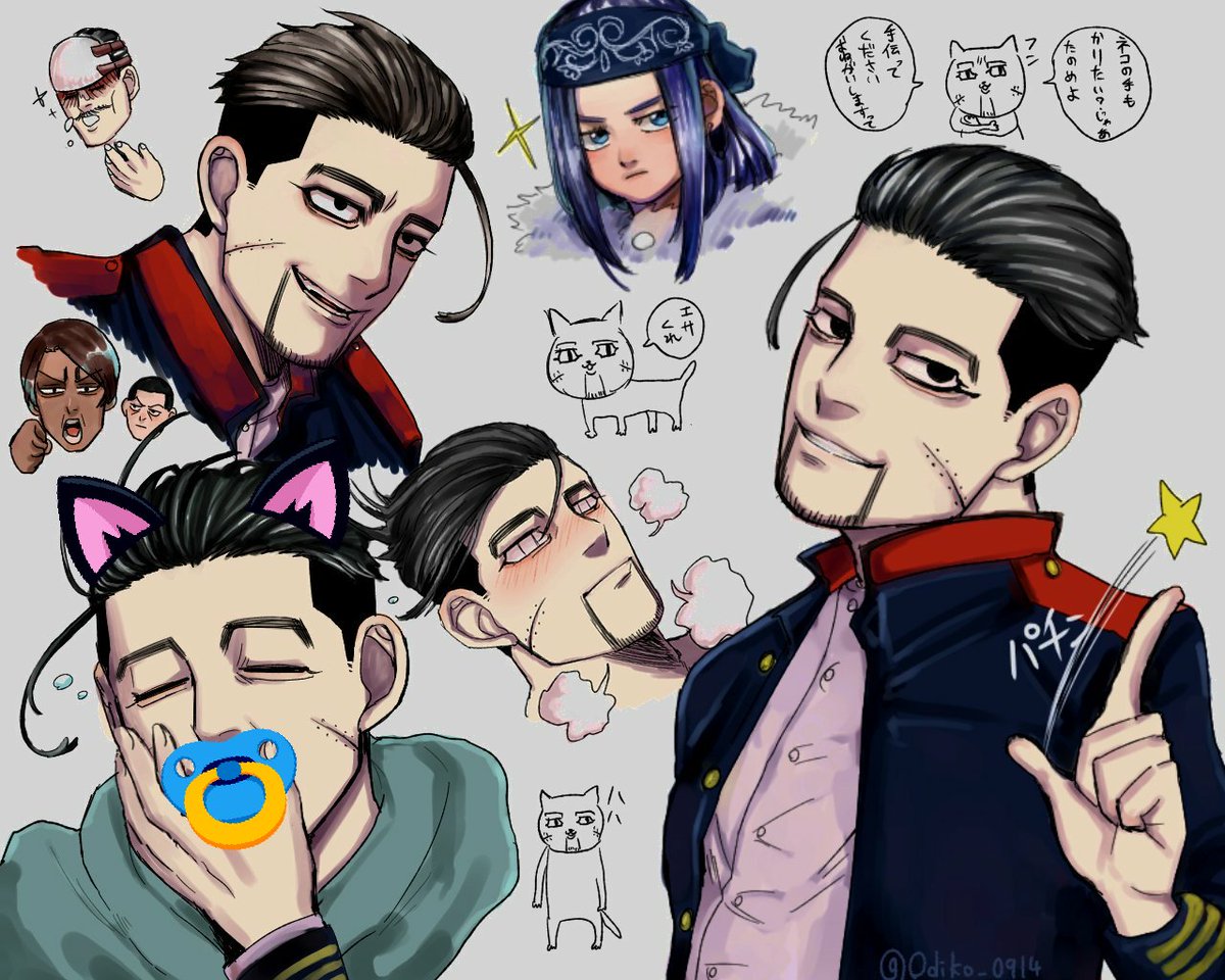 タブデビューしたので記念に尾形(その他にも)描きました 
