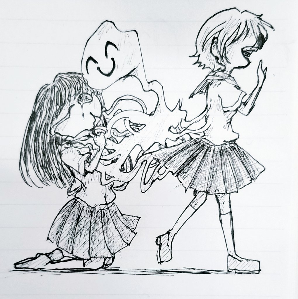 ぼくらの感情 イラスト