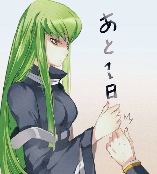 meimi_k's tweet photo. #geass 　　明日！ https://t.co/gOUDUC9Oh2