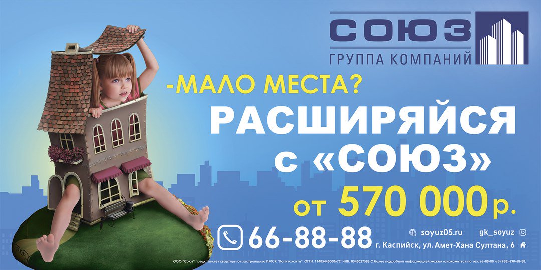 Программа тк пятница на сегодня. Программа тк пятница на сегодня