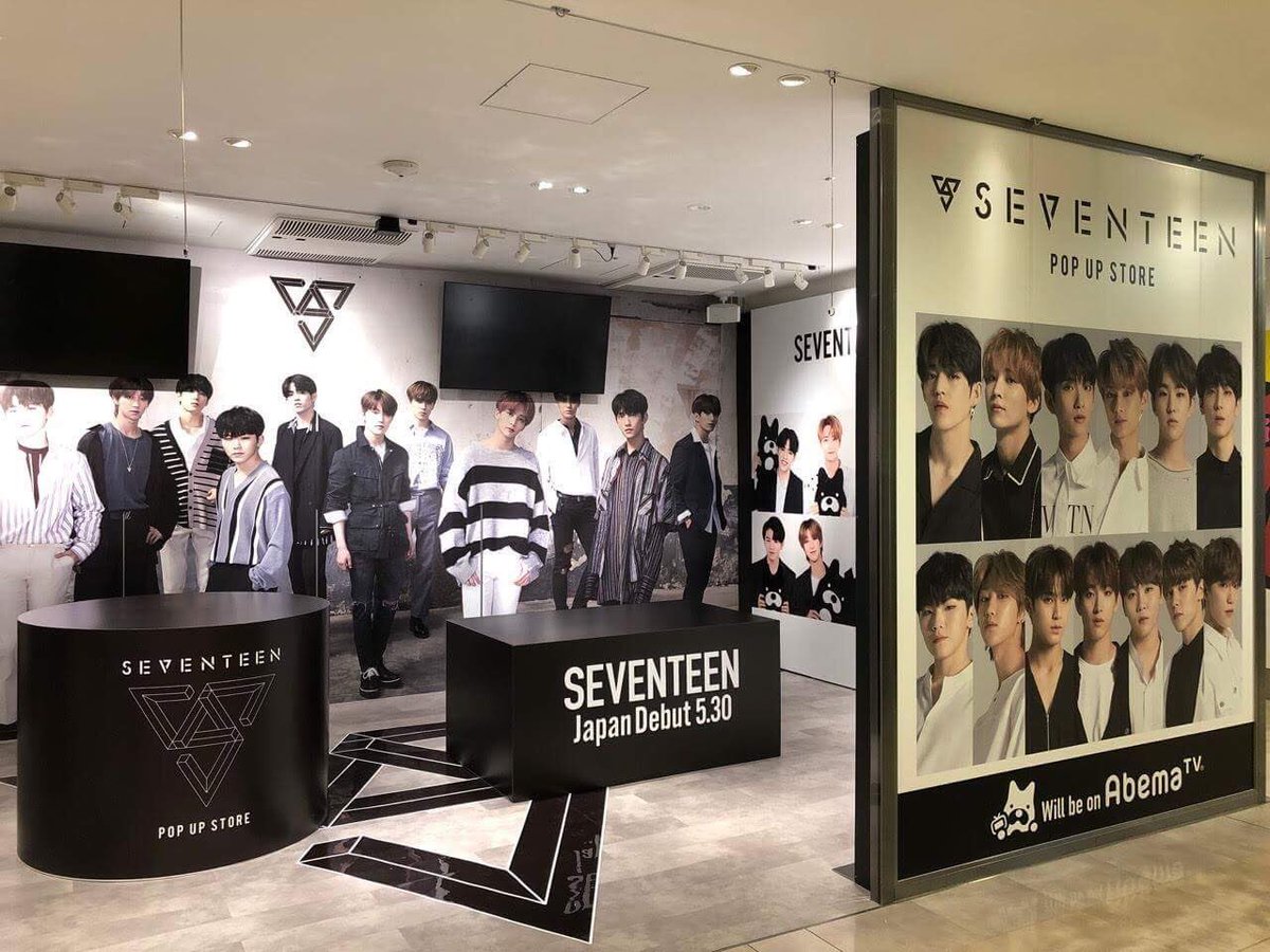 渋谷109にseventeen Abematvの巨大ビジュアルが登場 渋谷 阿倍野 天神でポップアップストアもオープン アベマtvコラボアイテム購入者には限定映像のプレゼントも さらに 5 31のショーケースを独占生中継 Abematv アベマtv 今日の番組 Scoopnest 渋谷109にseventeen Abematvの巨大ビジュアルが登場 渋谷 阿倍野 天神でポップアップストアもオープン アベマtvコラボアイテム購入者には限定映像のプレゼントも さらに 5 31のショーケースを独占生中継 Abematv アベマtv 今日の番組 Scoopnest