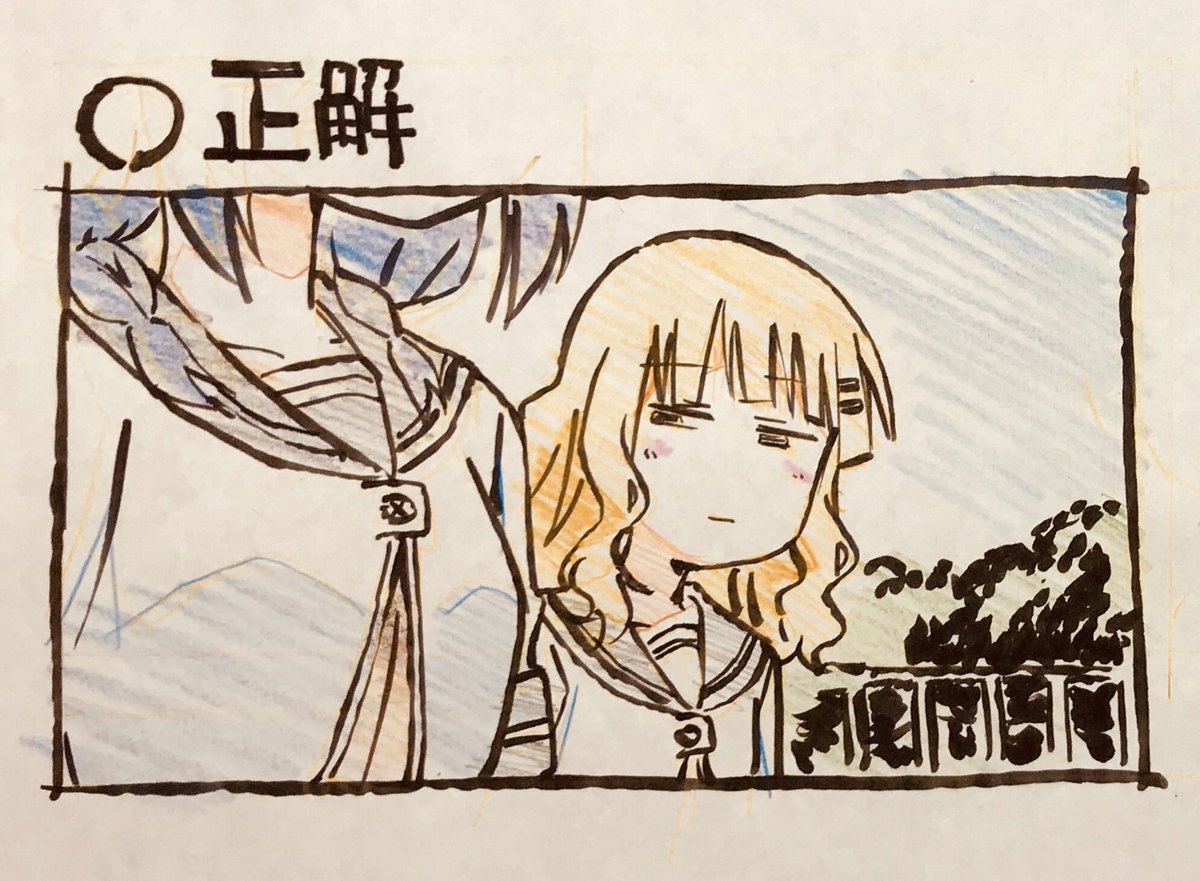 アニメゆるゆりの制作現場で「向日葵のおっぱいなめて 櫻子」という言葉があったということは事実です。ただこれはアニメの制作現場ではよく使う言葉で「画面手前に向日葵のおっぱいを配置してその向こうに櫻子を」という意味です。誤解を招いたとすれば言葉足らずであったと心苦しく思います。