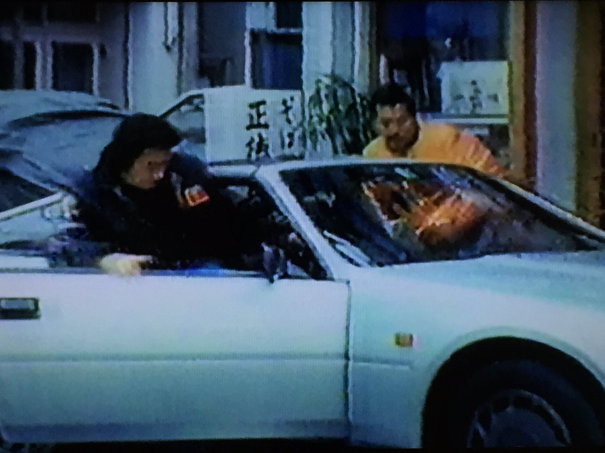 ふーさんページ♡⃜ 1974 Nissan Fairlady Z GS30 - Car Price $26,969