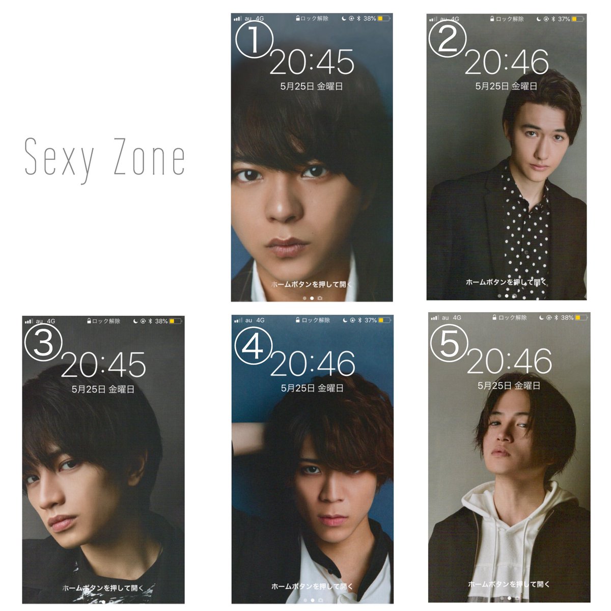 minitktk's tweet photo. 🌹  SexyZoneロック画面  🌹

欲しい方は  RT &amp; DM で …
"このツイートのスクショ"  と   "欲しい画像の番号"  を送って下さい

#SexyZone 
#中島健人
#菊池風磨
#佐藤勝利
#松島聡 
#マリウス葉 
#ロック画面配布 
#私の加工嫌いじゃないよって人RT https://t.co/BUInQibIfF