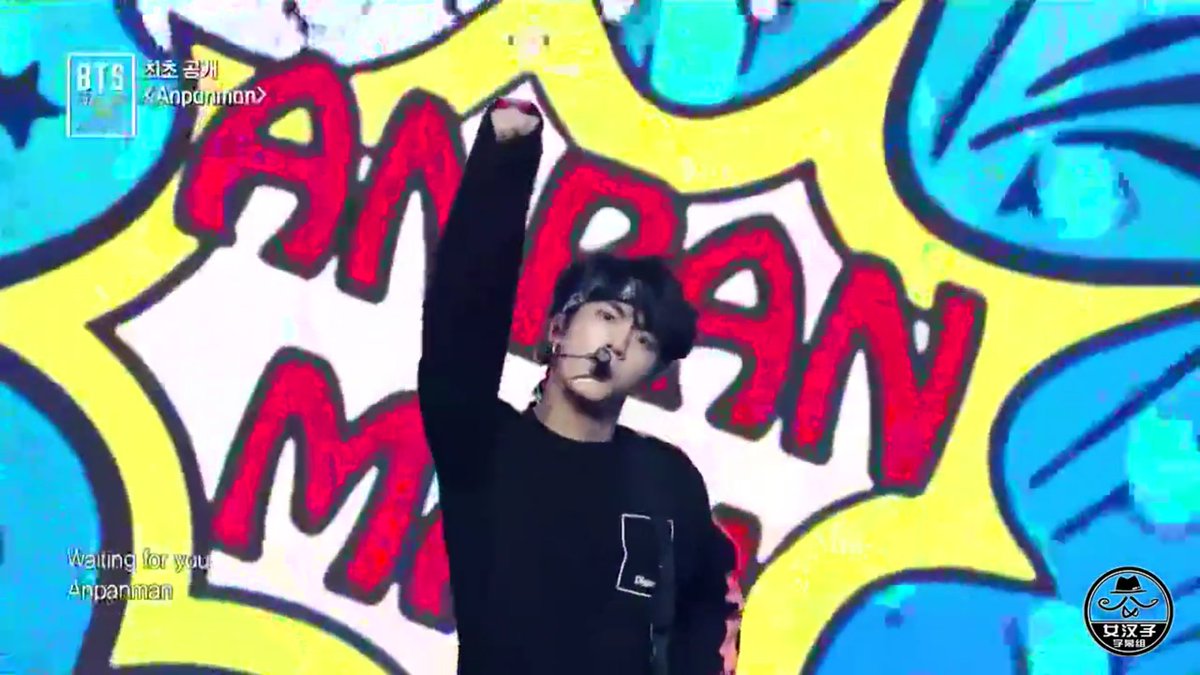 Penazai Waiting For Your Anpanman Bts Btscomebackshow Btsfanart Anpanman Jin
