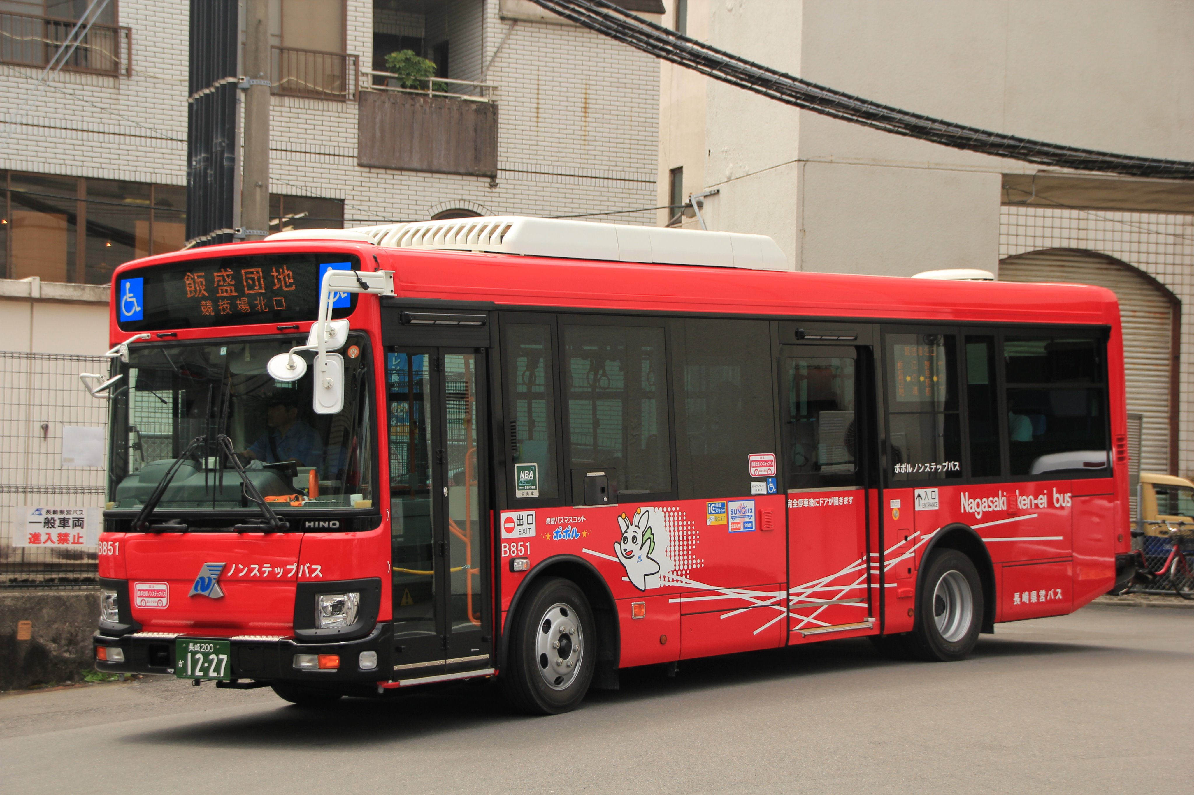 ハスハス3224さま専用です☆2キロずつ 🌸カズ・サクサク🌸 on X: 
