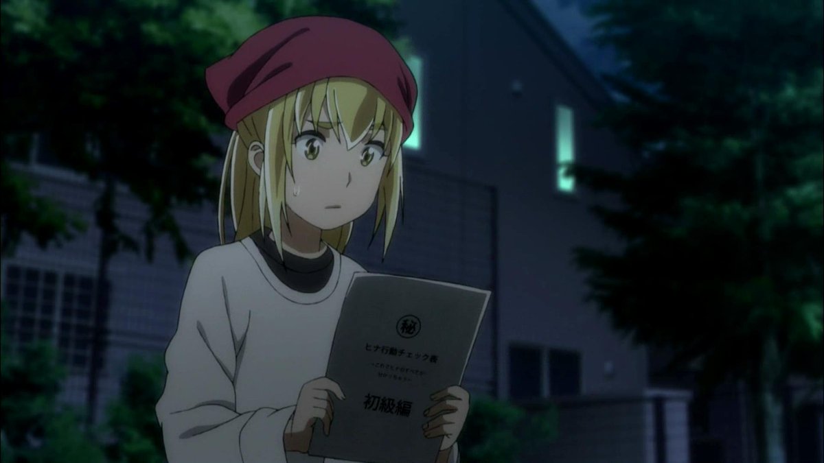 Tka24 警備主任 斑鳩景 ヒナまつり Hina Matsuri At X