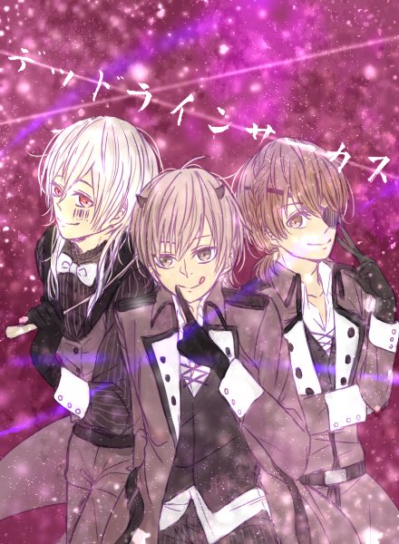 デッドラインサーカスのtwitterイラスト検索結果