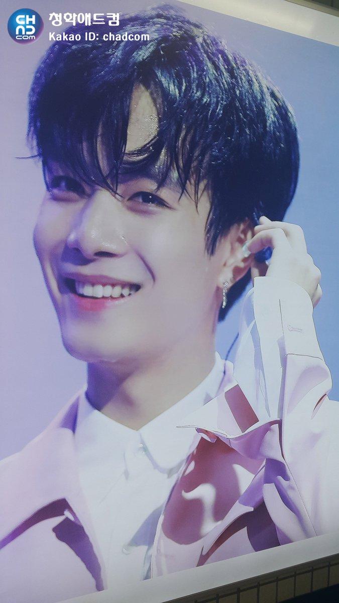 chunghakadcom's tweet photo. #뉴이스트 #김종현 생일을 축하하며 팬분들이 #압구정역 에
#와이드칼라 #조명광고 를 진행 하였습니다^^

🎂🎂🎂
1995.06.08
HAPPY JR DAY

#with_jr #kimjonghyun #생일축하해요 #뉴이스트W #NUEST_W #Aron #백호 #렌 #지하철광고 #생일광고 #역사광고 #팬클럽광고 #청학애드컴 https://t.co/37dVEJssgy